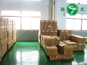 成品车间