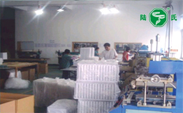 成品车间