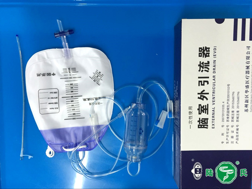 脑室外引流器